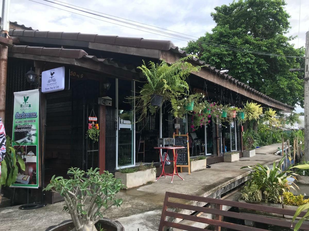 Reuan Vilawan Ratchaburi Dış mekan fotoğraf